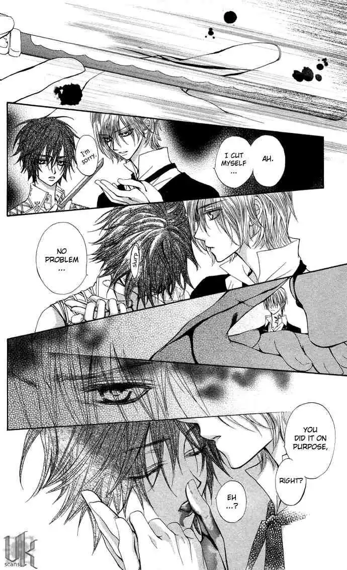 Vampire Knight Chapter 7 36